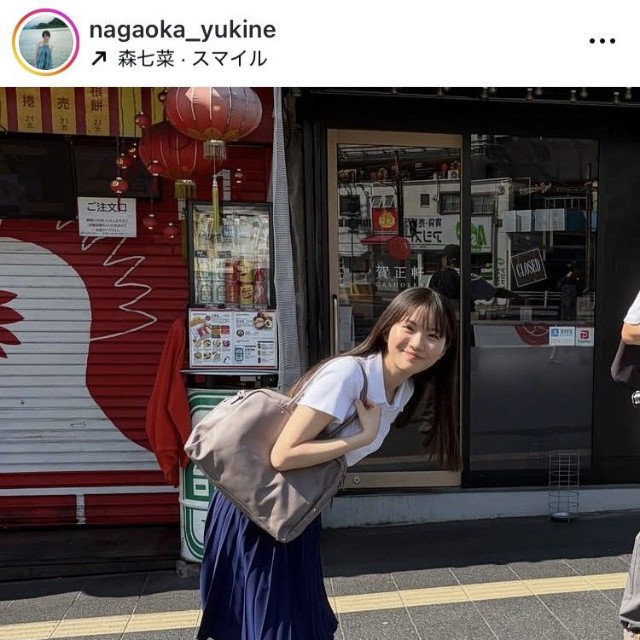 永岡ゆきねインスタグラム＠nagaoka_yukineより
