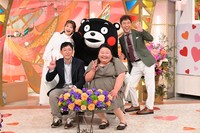 4日放送『新婚さんいらっしゃい』より（C）ABCテレビ