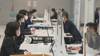 大学卒・中途対象の就職面接会「かがわーくフェア」　3月9日開催　香川県