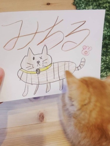 お姉ちゃんから初めてのプレゼント。嬉しいな