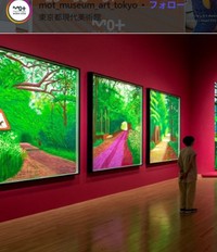 2023年には東京都現代美術館で「デイヴィッド・ホックニー展」が開催された＝東京都現代美術館のインスタグラム＠mot_museum_atr_tokyoより