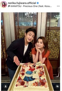 藤原紀香のインスタグラム＠norika.fujiwara.officialより