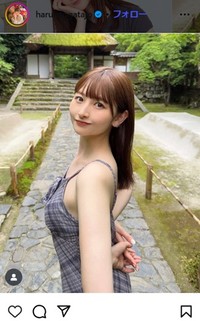 尾形春水のインスタグラム＠harunaogatajpより