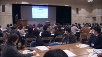 不適切ケアを放置しない！養護施設での高齢者虐待を防ぐ研修会　岡山・倉敷市