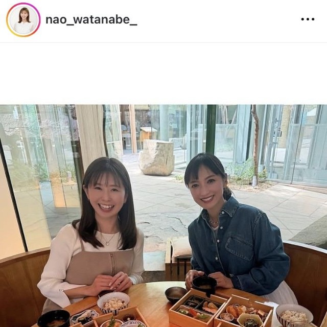 渡部有アナのインスタグラム＠nao_watanabeより