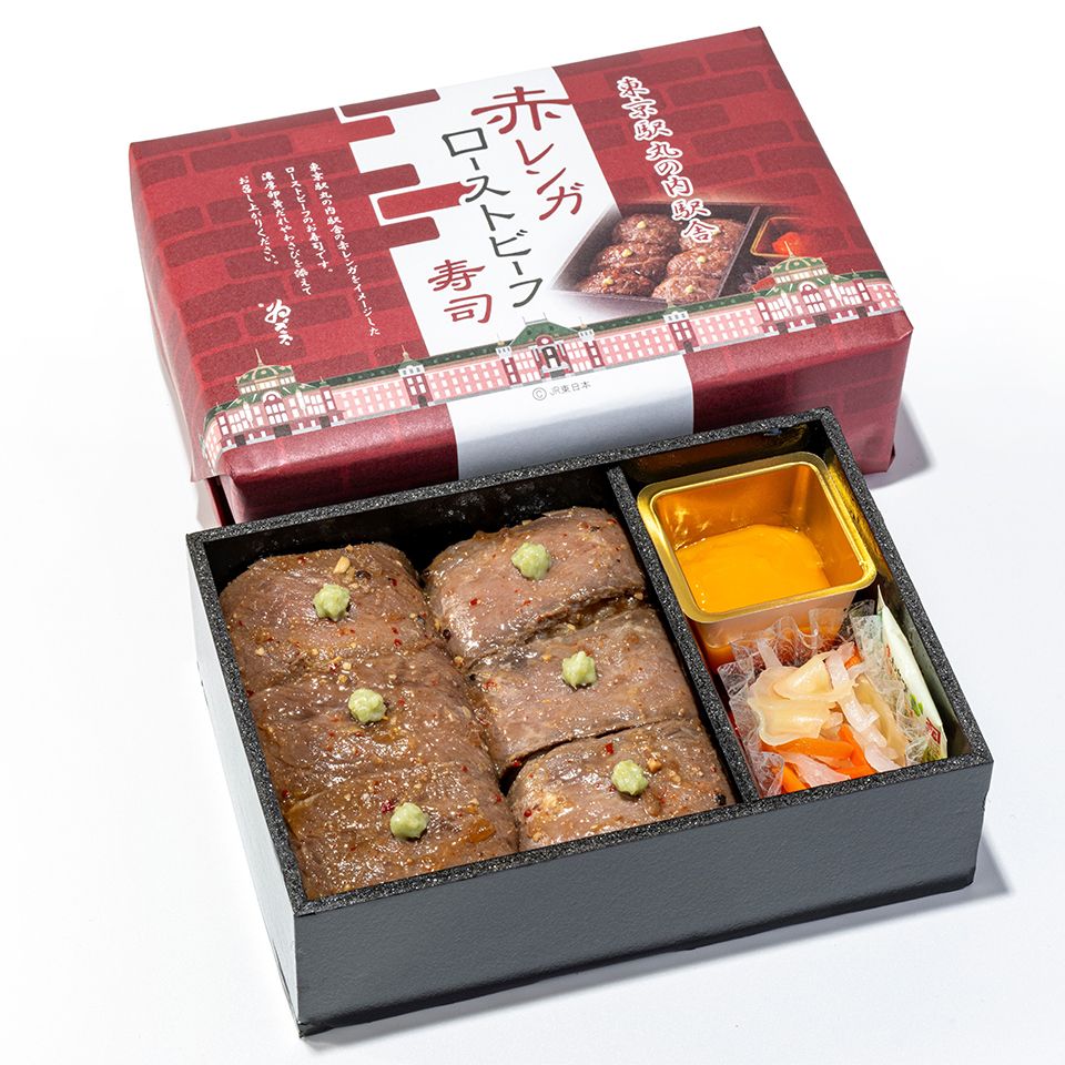 東京駅限定“推し弁当”ランキング7_赤レンガ ローストビーフ寿司　960_main