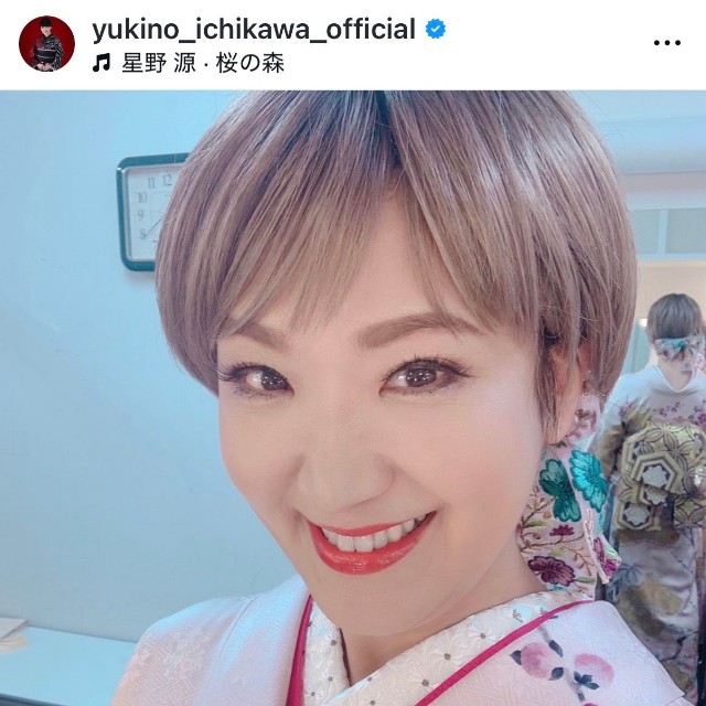 市川由紀乃（@yukino_ichikawa_official）さんのインスタグラムより