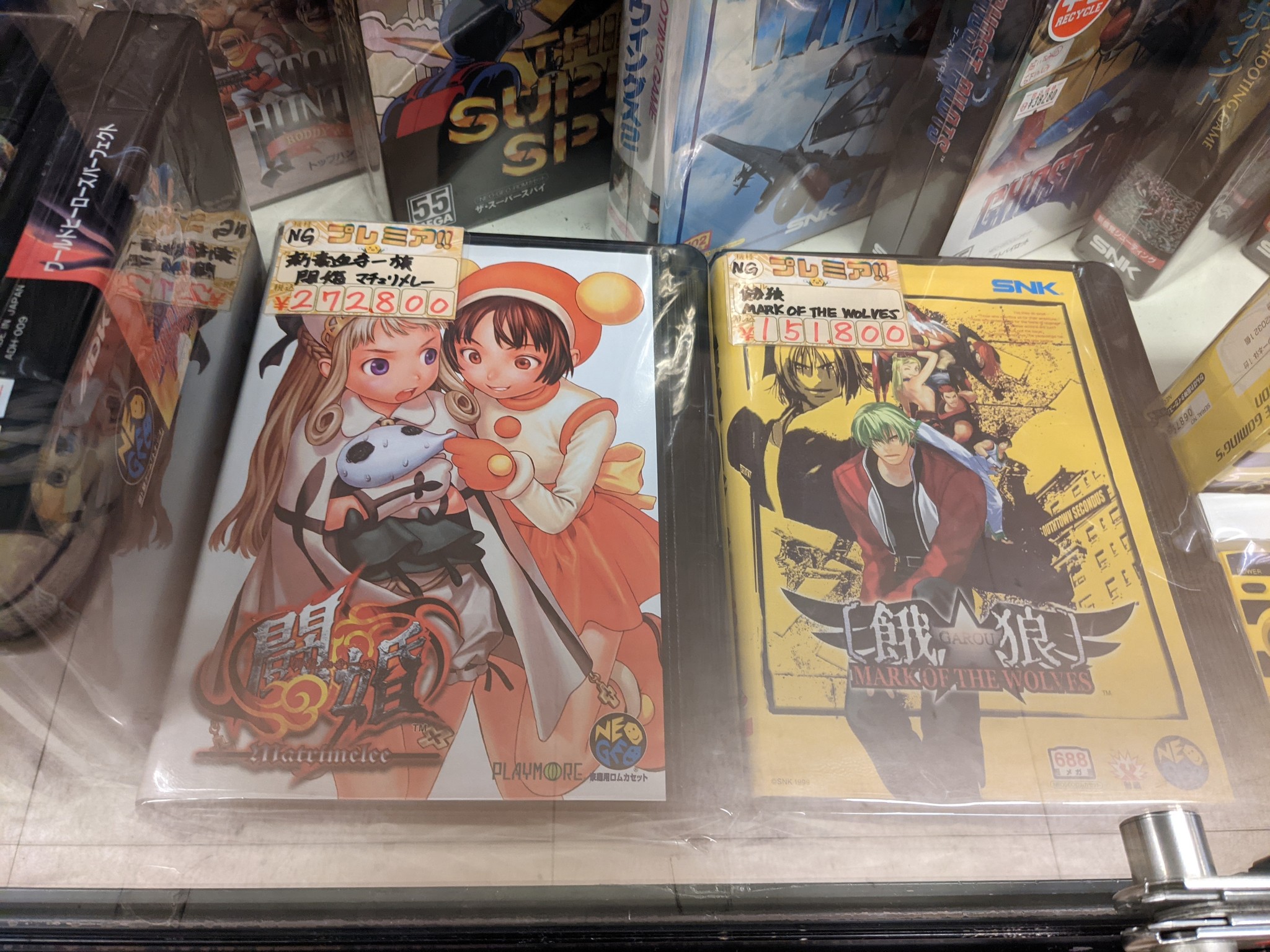 【廃盤品】EAT&RUN グッズセット LEGO Set 6562-1 Gas Stop Shop (1995 Town > Classic Town