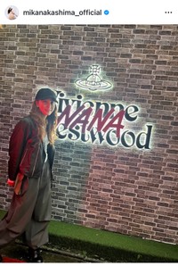 中島美嘉（@mikanakashima_official）さんのインスタグラムより