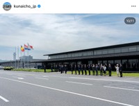 宮内庁インスタグラム「【両陛下オランダ及びベルギーご訪問】令和8年6月13日（土）東京国際空港ご出発」（宮内庁インスタグラムの投稿から）