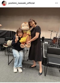 岩崎良美インスタグラム＠yoshimi_iwasaki_officialより