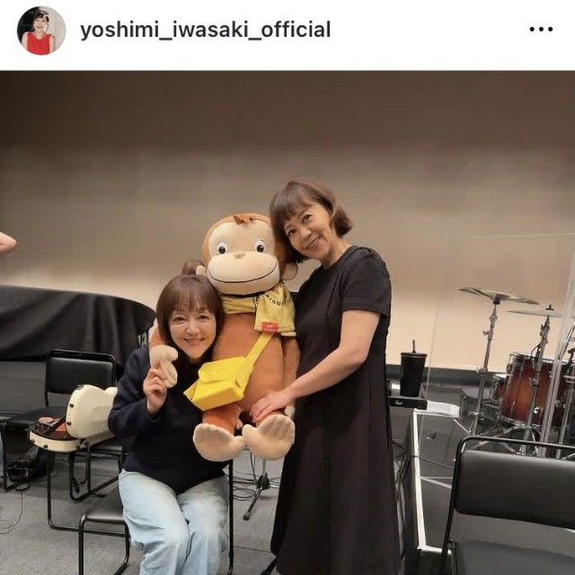 岩崎良美インスタグラム＠yoshimi_iwasaki_officialより