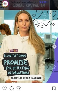 ペトラ・ハメルリック氏＝脳腫瘍慈善団体のインスタグラム＠thebraintumourcharityより