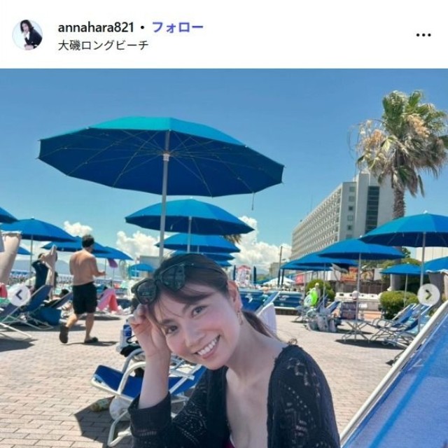 原杏奈のインスタグラム（＠annahara821）より