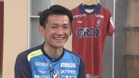 J2開幕へファジアーノ岡山・阿部海大選手(24)　1年間の武者修行経て「必ず岡山の力に」