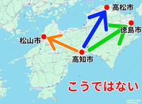 最短ルートはこうじゃなくて…（ニュニュ提供）