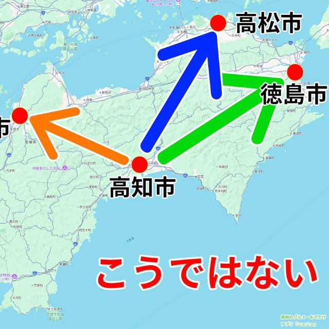 最短ルートはこうじゃなくて…（ニュニュ提供）