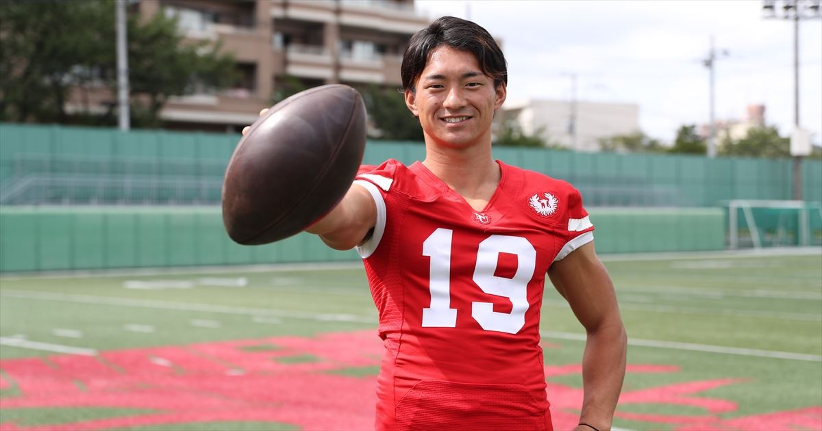アメフト - 日大フェニックスQB林大希 あらゆる経験を力に変えて