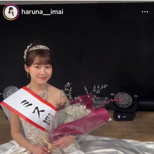 今井陽菜アナウンサーのインスタグラム＠haruna__imaiより