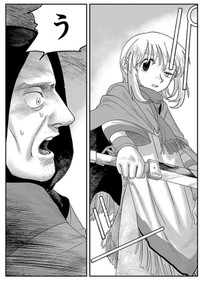 【漫画】『ジュミドロ』59　Ⓒ瀧宏一／講談社