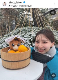 竹井愛乃(@aino_takei)さんのインスタグラムより