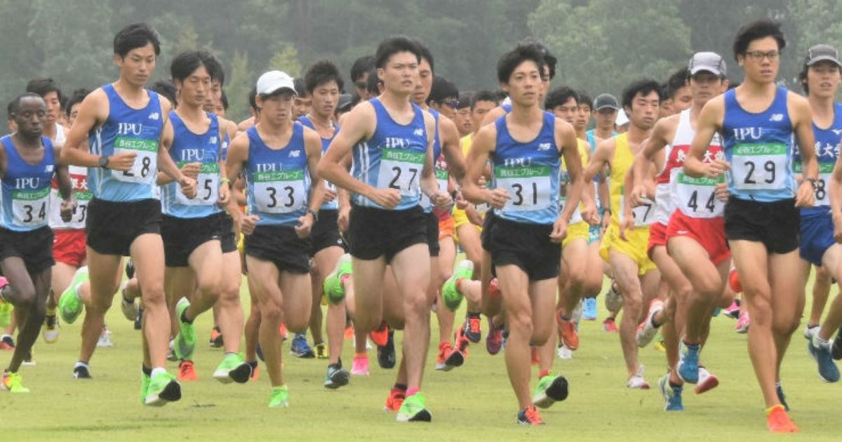 環太平洋大学 陸上 ユニフォーム コンプレッション上下等
