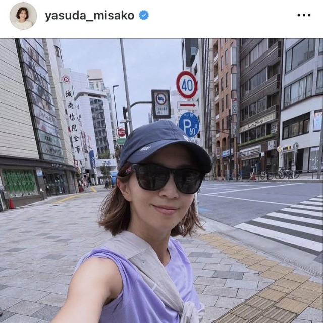 安田美沙子インスタグラム＠yasuda_misakoより