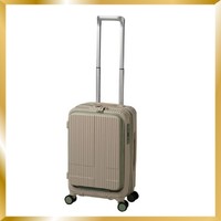 イノベーター エクストリームジャーニーINV50（提供画像）