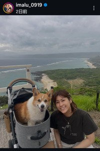 IMALUのインスタグラム@imalu_0919より