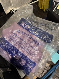 市制50周年…現在は63周年なので13年前に製造したものだろうか（茶樓雨香提供）