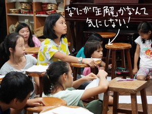 生徒も先生も殺到　台湾の「実験学校」が生み出す未来人材