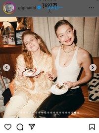 ジジ・ハディッドのインスタグラム＠gigihadidより