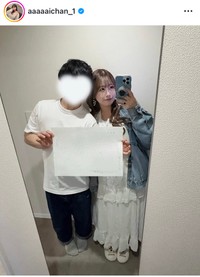 あいまるインスタグラム＠aaaaaichan_1より