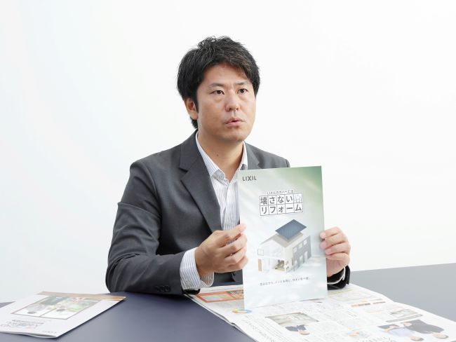 ★LIXIL_3(フォトショップ650px中画質)