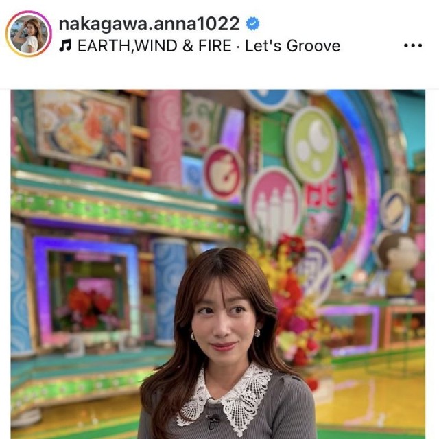 中川安奈アナウンサーのインスタグラム＠nakagawa.anna1022より
