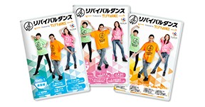 TRFリバイバルダンスDVD＋CD-