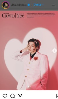 カン・ダニエルのインスタグラム＠daniel.k.hereより