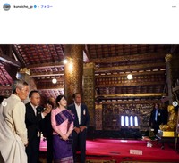 愛子さま、ラオスを公式訪問（宮内庁公式インスタグラムから）