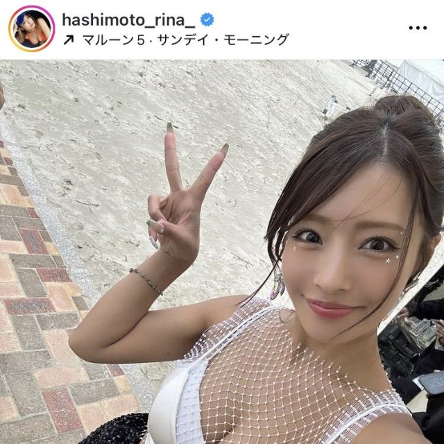 橋本梨菜インスタグラム＠hashimoto_rina_より