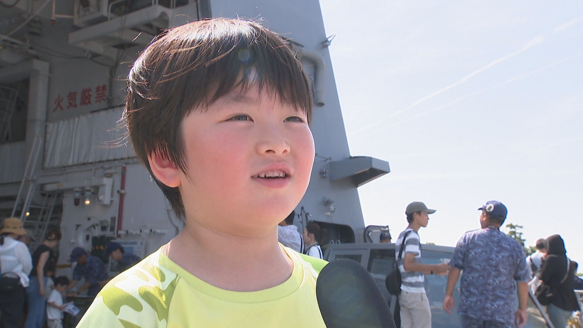 海上自衛隊が護衛艦「あきづき」を一般公開 広報活動で高松港に寄港