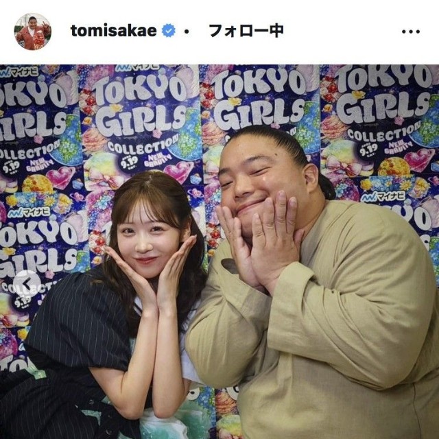 富栄ドラムのインスタグラム＠tomisakaeより