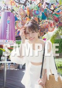 SKE48・中野愛理の1st写真集「可愛いと言って欲しい」より＝PHOTO/田中智久（C）KADOKAWA（C）Zest,Inc.