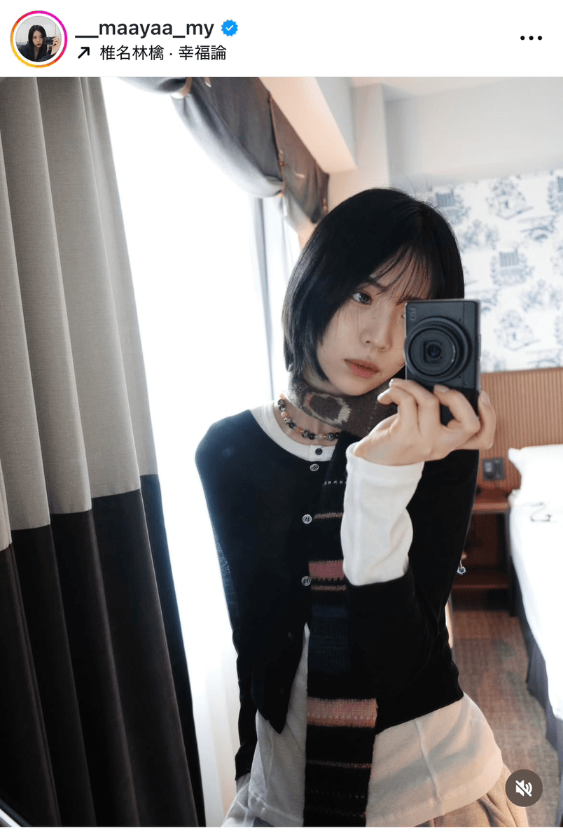 MAYA / NiziU (@__maayaa_my)さんのインスタグラムより