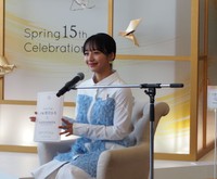 イベントに登壇した山之内すず