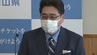 不動産鑑定士／日笠常信さん