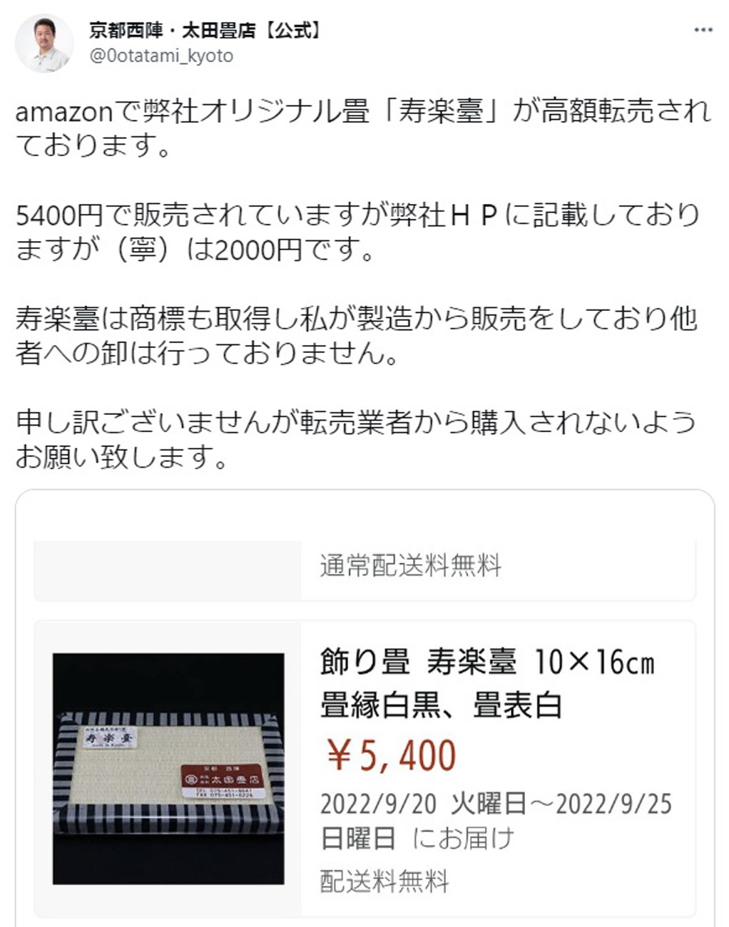c778c8b7f79e4f298765b349e13f92