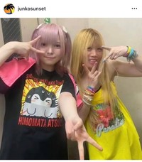 junko（@junkosunset）さんのインスタグラムより