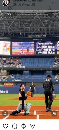 青野楓のインスタグラム＠kaede626より