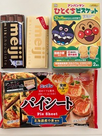 いずれもスーパーマーケットでよく見かける材料ばかり（やまさん提供）