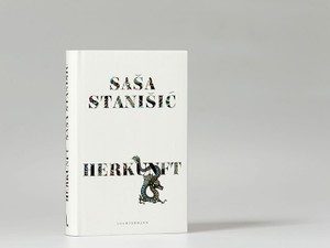 「出自とは何か」を深く考える　ドイツのベストセラー